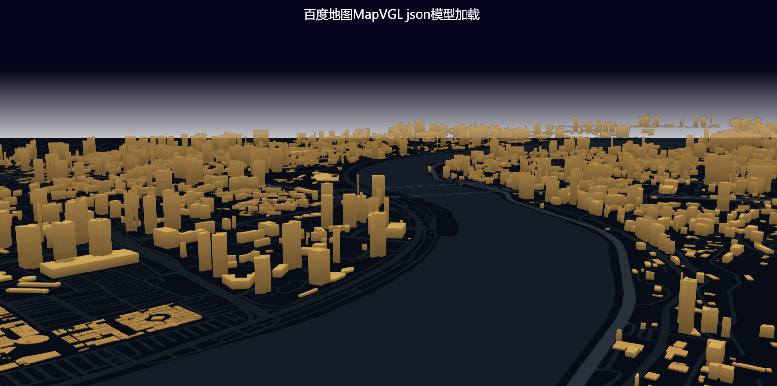 百度地图MapVGL 加载json3D模型