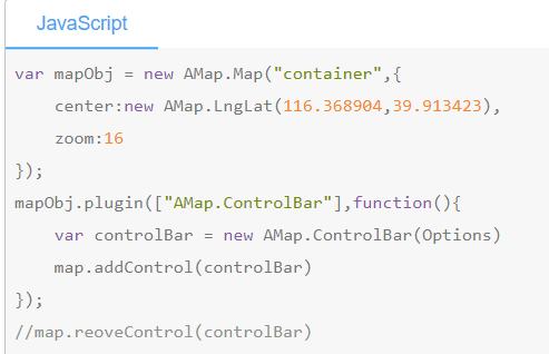 高德地图 JS API—参考手册地图控件