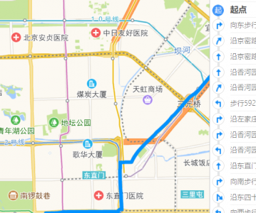 高德地图 JS API示例->步行路线规划->规划结果 + 步行路线展示