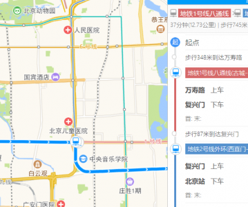 高德地图 JS API示例->公交路线规划->位置经纬度 + 公交路线规划