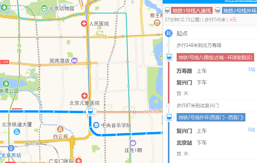 高德地图 JS API示例->公交路线规划->位置经纬度 + 公交路线规划