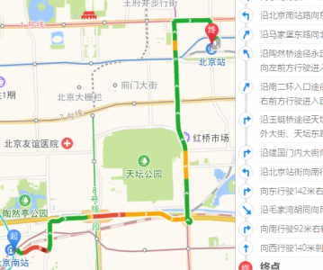 高德地图 JS API示例->路线规划服务->驾车路线规划-> 位置经纬度 + 获取驾车规划数据